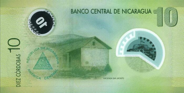 NICARAGUA 10PV 2