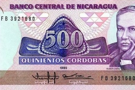 NICARAGUA 500 e1631582105668