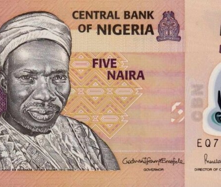 NIGERIA 5P