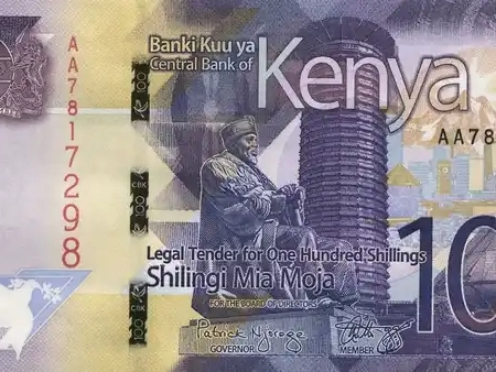 Quênia 100 Shillings