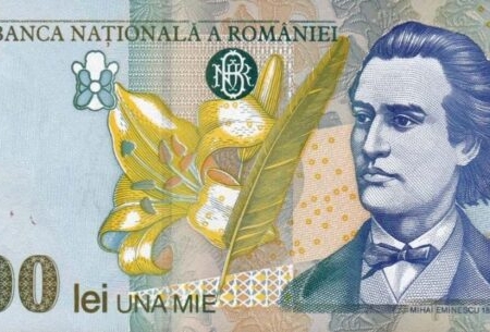 ROMENIA 1000