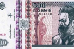 C 9058 ROMÊNIA 500 LEI FE