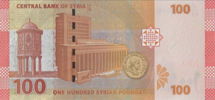 SIRIA 100V