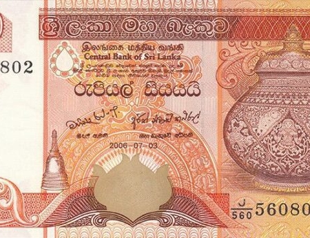 SRI LANKA 100