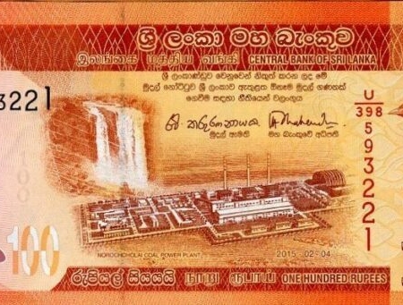 SRI LANKA 100N