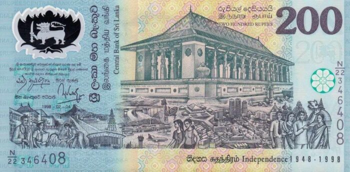 SRI LANKA 200P