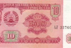 C 6275 TAJIQUISTÃO 10 RUBLOS FE