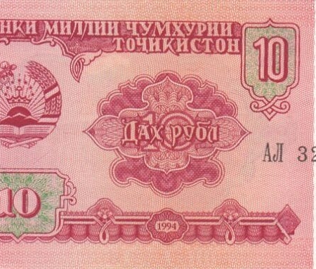 TAJIQUISTAO 10