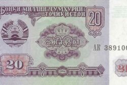C 6277 TAJIQUISTÃO 20 RUBLOS FE