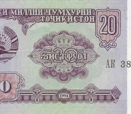 TAJIQUISTAO 20