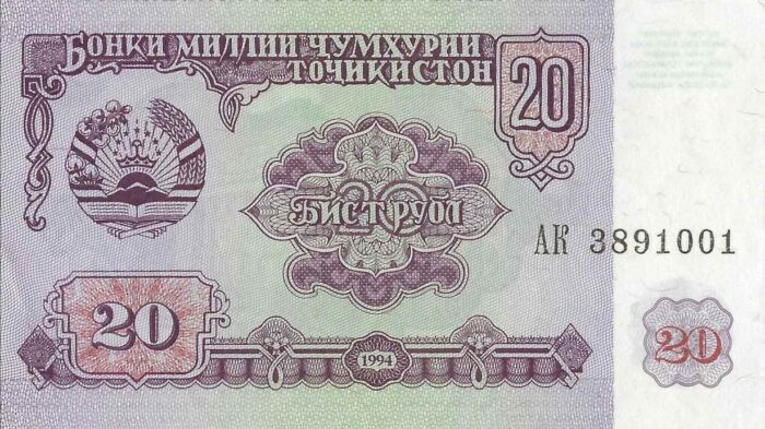 TAJIQUISTAO 20