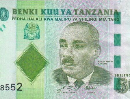 TANZANIA 500 1