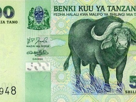 TANZANIA 500