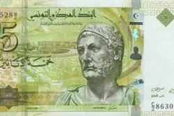 Tunísia 5 Dinares