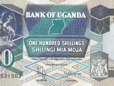 Uganda 100 Shillings