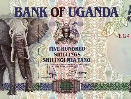 Uganda 500 Shillings