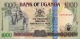 Uganda 1.000 Shillings