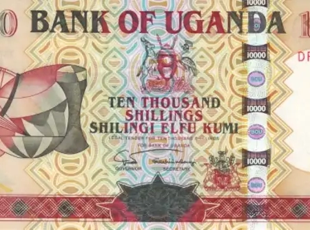 Uganda 10.000 Shillings