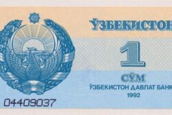 C 6451 UZBEQUISTÃO 1 SUM FE