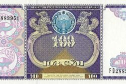 C 6473 UZBEQUISTÃO 100 SUM FE