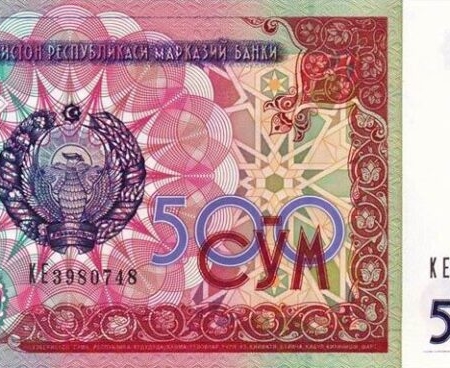 UZBEQUISTAO 500