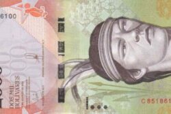 C 3809 VENEZUELA 2.000 BOLÍVARES FE