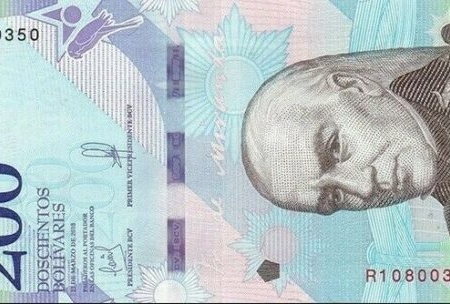 VENEZUELA 200