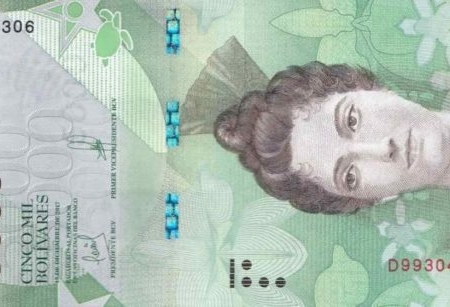 VENEZUELA 5.000N 1 rotated