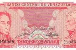 C 3830 VENEZUELA 5 BOLÍVARES FE