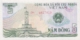 VIETNA 5 e1655675511491
