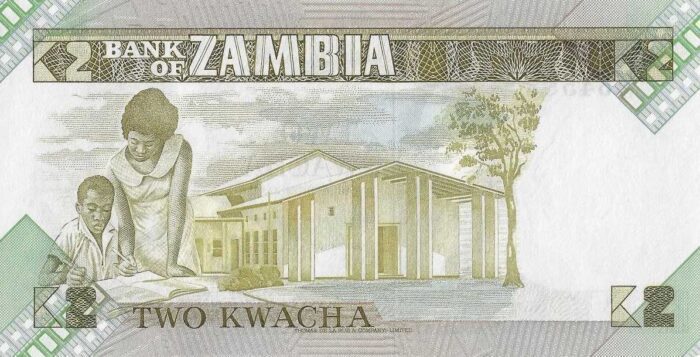 ZAMBIA 2V