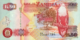 Zâmbia 50 Kwacha