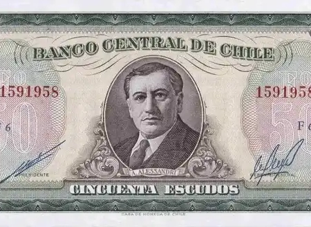 Chile 50 Escudos