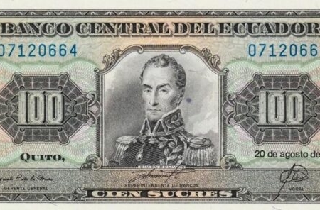 EQUADOR 100