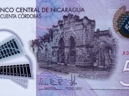 NICARAGUA 50N