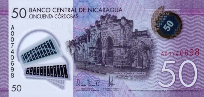 NICARAGUA 50N