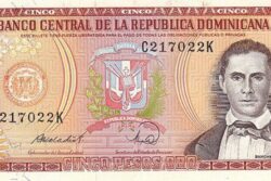 C 3555 REPUBLICA DOMINICANA 5 PESOS ORO FE