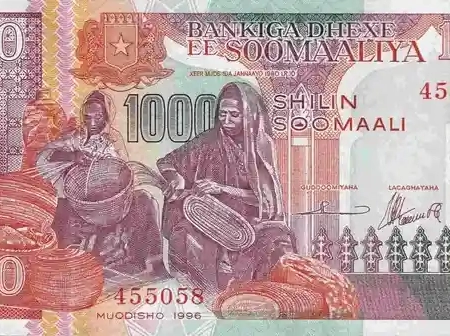 Somália 1.000 Shillings