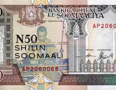 Somália 50 Shillings