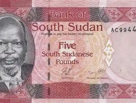 Sudão do Sul 5 Libra