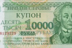 C 9370 TRANSNÍTRIA  10.000 RUBLOS \ 1 RUBLO FE