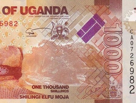 UGANDA 1.000 e1631437286216