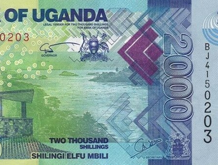 UGANDA 2.000 e1631437361759