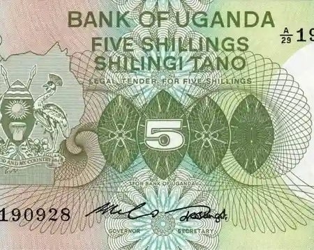 Uganda 5 Shillings
