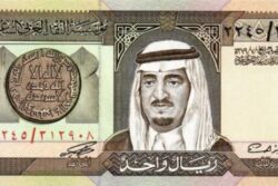 C 4051 ARÁBIA SAUDITA 1 RIYAL FE