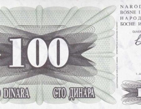 BOSNIA 100N