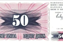 C 7305 BÓSNIA HERZEGOVINA 50 DINARA FE