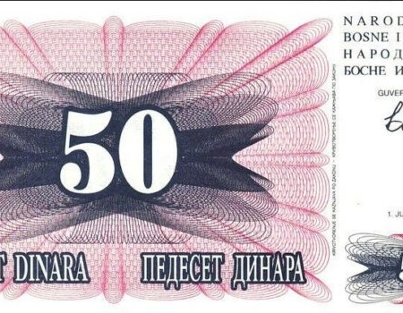 BOSNIA 50