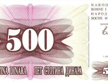 BOSNIA 500V