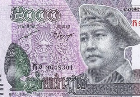 CAMBOJA 5.000 e1631584964872